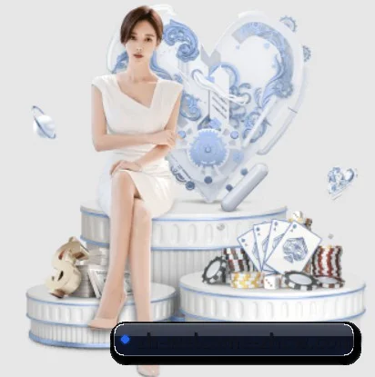 中彩网客户端 APP 界面