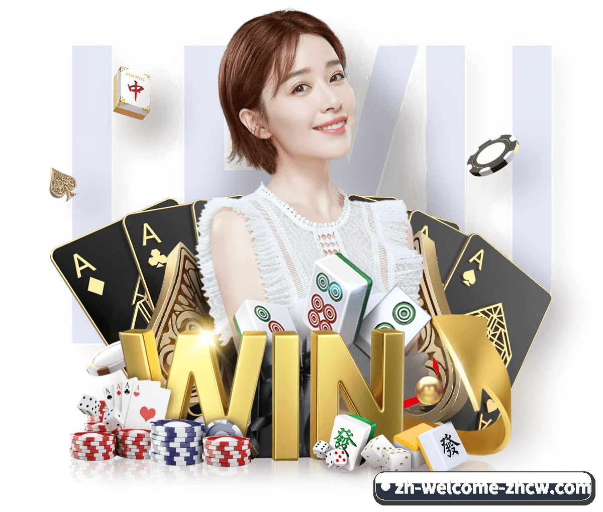 中彩网客户端 APP